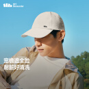 蕉下（beneunder）鸭舌帽男女同款潮流百搭棒球帽防晒运动帽子太阳帽25新品 暖橘米