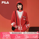 FILA 叕运蛇|斐乐【杨幂同款】女编织外套2025春季新年款拼接开衫毛衣