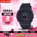 卡西欧（CASIO）手表男士G-SHOCK八王子运动学生日韩表新年礼物送男友GA-2100-1A1