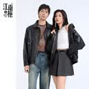 江南e柜2025年新款皮衣516104055 黑色 XL