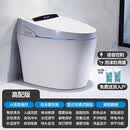 大白智能马桶一体式全自动翻盖语音泡沫盾冲洗烘干多功能无水箱坐便器 顶配版-智能语音-防溅泡沫 350