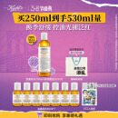 科颜氏（Kiehl's）金盏花爽肤水250ml 补水控油舒缓护肤品礼盒女神节送女友礼物