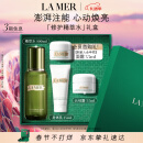 海蓝之谜（LA MER）修护精萃水100ml精粹水爽肤水护肤品化妆品礼盒生日情人节礼物女