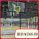 澎湃【篮球包场】半场/2小时+淋浴+雪糕