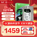 希捷（SEAGATE）企业级硬盘 8TB 256MB 7200RPM CMR垂直 SATA 希捷银河Exos 7E10系列 服务器硬盘ST8000NM017B