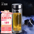 希诺抗菌玻璃杯双层商务办公车载水杯男高档泡茶杯子XN-9303 360mL