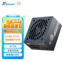 SEASONIC海韵750W CORE ATX3(2024)电源 12V-2x6