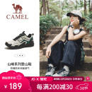 骆驼（CAMEL）【腾龙】户外登山鞋男女防泼水防滑徒步鞋越野运动跑鞋F23A097029