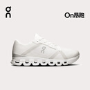On昂跑 Cloud X 4 AD 2025 春夏新品女款日常训练鞋 White | Wolf 白色 | 野狼灰 37.5