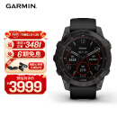 佳明（GARMIN）Fenix7旗舰版太阳能心率血氧跑步骑行游泳户外运动手表 DLC碳黑