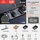 九牧（JOMOO）官方旗舰304不锈钢厨房水槽大单槽加厚鲸鱼飞雨瀑布压纹数显洗菜 黑纳米75_45鲸鱼飞雨龙头右侧旗套餐
