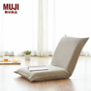 无印良品（MUJI） 日式座椅  靠背椅 灰色 大