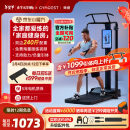 GYMGEST鲸健力量站 家用健身器材 龙门架史密斯综合训练器 标准版含引体杆赠平凳