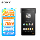 索尼（SONY）NW-WM1AM2 Hi-Res高解析度音乐播放器/MP3 Hi-Fi无损 黑砖2代