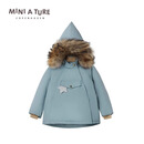 MINI A TURE丹麦童装24冬季新品男女童精灵帽防水防风保暖外套 5222 城堡云水蓝 /48-18m 90