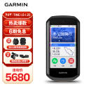 佳明（GARMIN）Edge1050公路山地车码表地图GPS语音导航团骑户外骑行装备