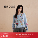 ERDOS 24冬季新品圆领提花丝绒彩虹纽扣针织外套女开衫羊绒衫 亚麻蓝 M