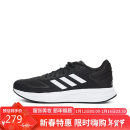 阿迪达斯 adidas 男鞋 DURAMO 10 运动鞋 训练轻便跑步鞋 GW8336 43码