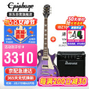 Ibanez依班娜电吉他音箱IBZ10G+epiphone易普锋LP Classic哑光紫