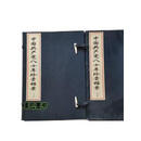 《中国共产党八十年珍贵档案》：二函十册 中央档案馆编 中国档案出版社