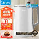 美的（Midea）电热水壶煮水壶家用烧水壶 食品级304不锈钢 双层防烫无缝内胆 1.5升大容量 1566