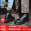 马丁（DR.MARTENS）Vegan 1460英伦男女秋季舒适人造皮革黑色女马丁靴城市轻户外 黑色 42