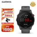 佳明（GARMIN）Forerunner255神秘灰 游泳跑步智能血氧监测多功能户外运动手表