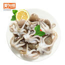 美加佳三去小章鱼净重2斤（500g*2袋）16-26只 去脏八爪鱼
