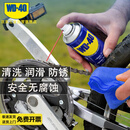 WD-40多用途金属养护剂/除锈油/机械防锈润滑剂/除湿/消除异响/螺栓松动剂/链条油  型号：86200 200ml 1瓶