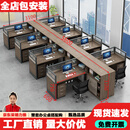 板冉办公桌简约现代屏风隔断工位办公室员工财务职员多人办公桌椅组合 千字八人位+柜+椅