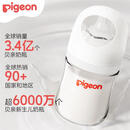 贝亲（Pigeon）新生儿 防胀气宽口径玻璃奶瓶160ml SS号奶嘴 0个月+ AA260