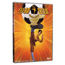 电影 少林足球 DVD9 国粤双语中文字幕盒装高清光盘影碟 复刻版