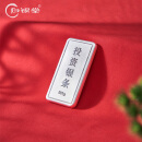 归银堂茶桌摆件足银999茶宠银条茶具配件送礼把玩件客厅纯银摆件 足银9999 +500克+证书
