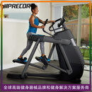 必确（PRECOR）椭圆机AMT835多功能登山漫步跑步机可调步幅体适能进口健身房器材 灰色