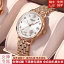 瑞士手表女士时尚奢华全自动机械表防水夜光名牌专用女表 L520钢带款玫金白面送手链