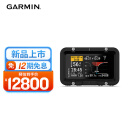 佳明（GARMIN）Descent X50i大屏全彩专业户外运动潜水电脑