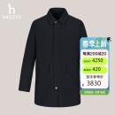 哈吉斯（HAZZYS）男装可拆卸内胆风衣ASWZH0BCH08 藏青色NV XL（180/100A50）