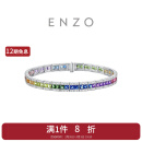 周大福ENZO 彩虹系列 18K金多彩宝石钻石手链女EZV1835生日礼物妇女节 17.5cm