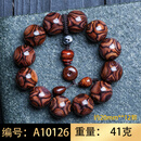 宏宇呈祥海南黄花梨手串男2.0百年老料鬼脸对眼海黄文玩佛珠手链念珠 编号：A10126