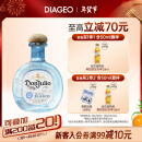 唐胡里奥（DON JULIO）珍藏白标银标 龙舌兰 洋酒 750ml 墨西哥进口 调酒基酒 新年送礼