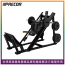 必确（PRECOR）挂片式哈克深度蹬腿训练器DPL0603健身下半身腿部力量健身房器材 黑色