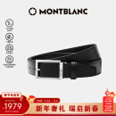 万宝龙MONTBLANC 针式带扣黑色单面腰带皮带 120x3.5cm 114435 礼盒