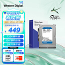 西部数据（WD）台式机械硬盘 WD Blue 西数蓝盘 2TB 7200转 256MB SATA 电脑硬盘 3.5英寸 WD20EZBX