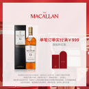 THE MACALLAN麦卡伦 12年经典雪莉桶 单一麦芽苏格兰进口洋酒威士忌年货礼盒 700ml