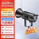 神牛(Godox)补光灯直播灯SL150三代直播补光灯LED直播灯主播美颜灯拍摄录制影棚常亮摄影灯 SL150W三代【全新升级，可手机蓝牙连接】 白光版