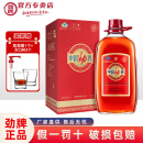 劲牌中国劲酒35度5升约10斤装 35度 5L 1瓶 劲牌劲酒5升大瓶装