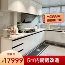 猫豆厨房卫生间刷漆阳台柜翻新改造 浅灰色