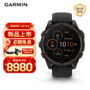 佳明（GARMIN）Fenix8太阳能-47mm飞耐时8户外运动手表血氧心率跑步骑行潜水滑雪