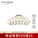 依慧达（Evita Peroni ）鲨鱼夹大号发夹后脑勺高马尾抓夹女发卡侧边新年礼物