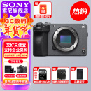 索尼（SONY） ILME-FX30 紧凑型4K Super 35mm 电影摄影机 直播设备 直播一体机 长时间录制 FX30B 单机身 官方标配